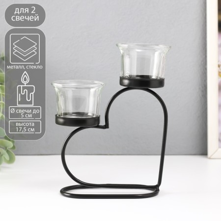 Climber Metal, glass for 2 candles "Heart" d = 2-5 cm black 12x6x17.5 cm