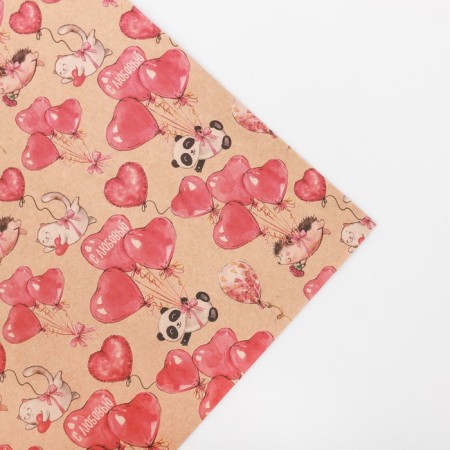 Package Crafts "With Love", 50 x 70 cm-2
