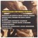 Magnesia is sports in the box of ONLYTOP "Scalolas"