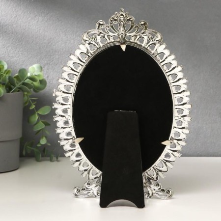 Photo frame Plastic 13x18 cm "Empire" Pearls and Rhinas, silver 26x17.7 cm-3