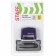 Corpusteum stamp Staff Printer 8051, 38 x 14 mm, 3 lines, 1 cash desk, blue
