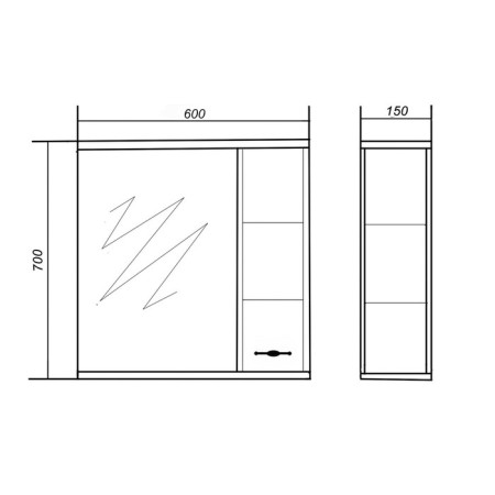 Cabinet-mirror "Pint 60" Right 15 cm x 65 cm x 70 cm-2