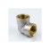 Aquasfera carpet 9001-05, 1 1/2 ", internal/internal thread, nickelled brass