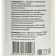 Vitamin-mineral complex "Biosinnergy", "Immunity+", 12 vitamins and 6 minerals+ symbiotic leaven, 30 tablets