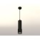 Ambrella Light, Techno, XP7402002, Gu5.3, Black Sand Club Set