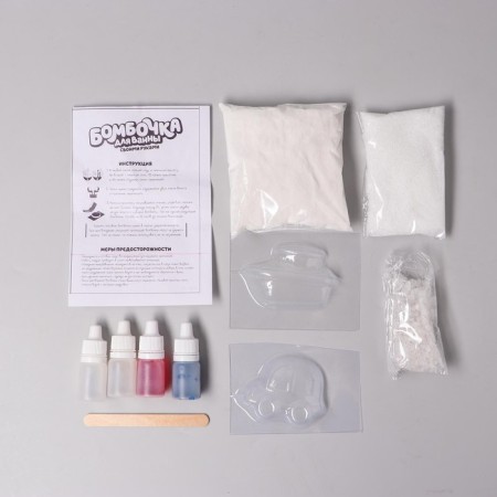 Set for creativity. Bombs for a bath and soap with your own hands "Transport"-2