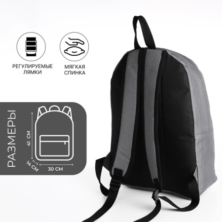 Youth backpack from lightning textiles, external pocket, gray color-1