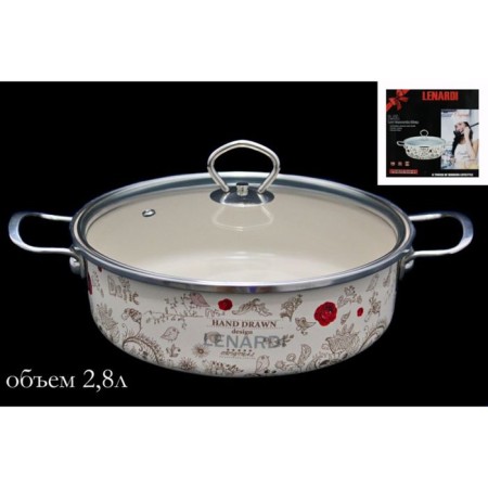 Steven with Lenardi lid "Bird courtyard", D = 28 cm, 2.8 liters