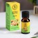 Aroma -Maslay "melon", 10 ml, wealth of aroma