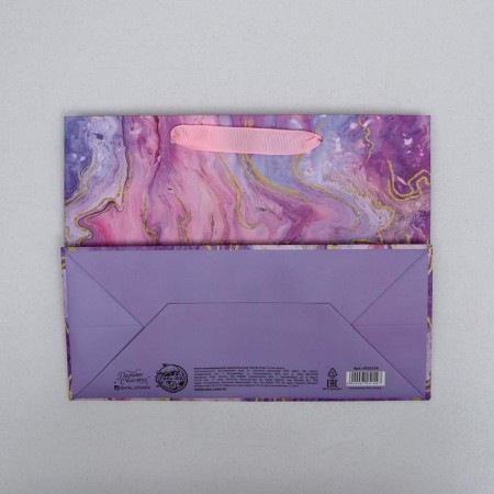 Package Gift Laminated Horizontal, Packaging, Divorces, MS 23 x 18 x 10 cm-3