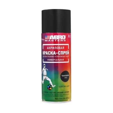 ABRO MASTERS paint, 226 g/272 ml, black matte SP-012-am