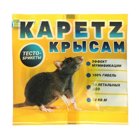 Dough - bricket from rodents "kapets", 100 g