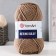 Yarn "Merino Bulky" 25% wool 75% acrylic 100m/100g (218 gray-beige)