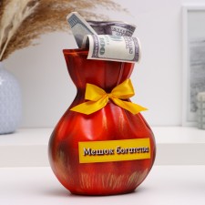 Piggy bank 
