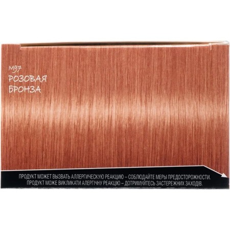 Hair dye Got2b Metallics, M97 Pink bronze, 142.5, ml-3