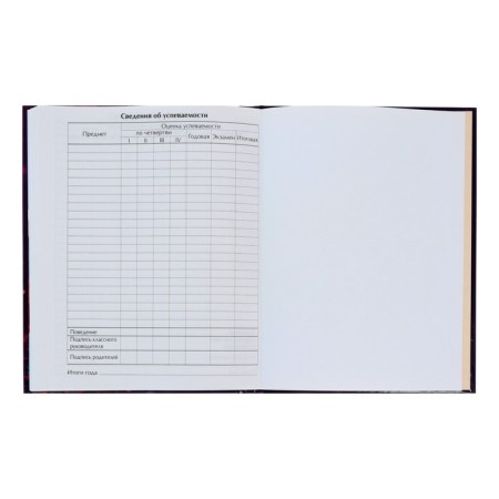 Diary for grades 1-4, "butterflies. Neon", solid cover 7BC, glossy lamination, 48 sheets-9