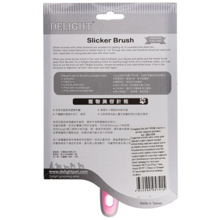 Delight rose packer is plastic, with a drop, medium, pink-4