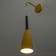 Sconces "drop" E27 40W yellow 10x10x35-135cm