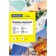 Laminating film A6 100x146 mm, 80 μm, 100 pieces, glossy, officespace