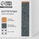 Wall -mounted clawe, 45 x 10 cm, gray