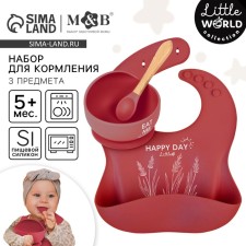 Set for feeding: bib, plate on the suction cup, spoon, m & b, cherry