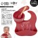 Set for feeding: bib, plate on the suction cup, spoon, m & b, cherry