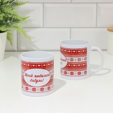 Sublimation mug 