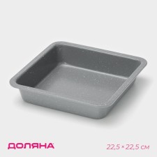 The baking sheet of the Dolyan “Elin. Marble 