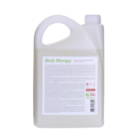 Гель для душа SYNERGETIC "Body Therapy" масло миндаля, 3,5 л-1