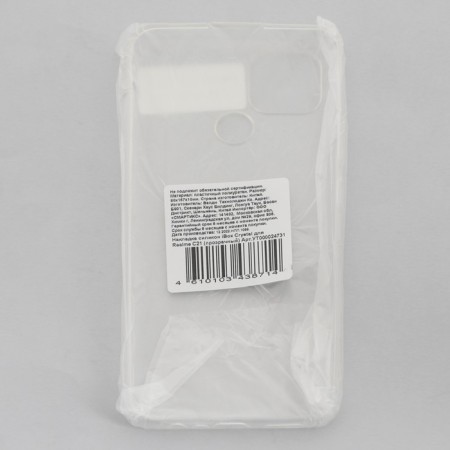 Ibox Crystal case for Realme C21, silicone, transparent-3