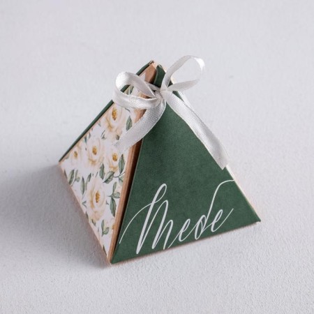 Bonbonniere box, gift packaging, “you”, 7 x 7 x 7.5 cm-1