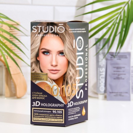 Studio Professional Studio Professional Hair Cream 3D Holography, tone 90.105 Ash blond, 115 ml