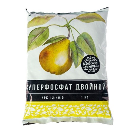 Fertilizer Mineral "Classics of a summer resident", superphosphate double nitrogen -containing, 1 kg-2