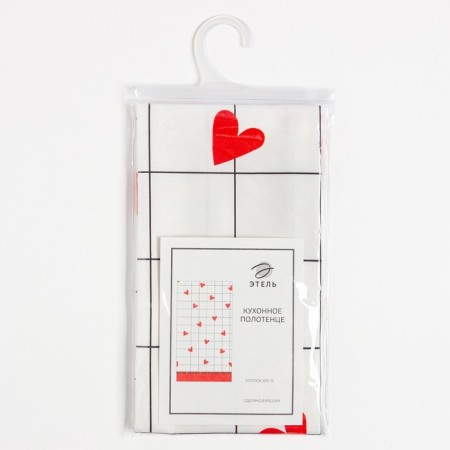 Ethel towel Love is 40x73cm, 100% cotton, sarzha 190 g/m2-5