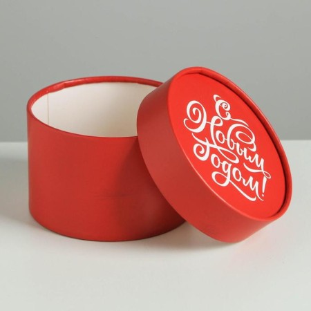 Gift box “Happy New Year!”, 12 x 8 cm, new year-3