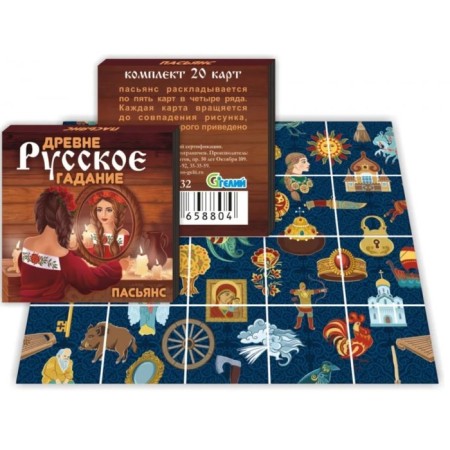 Gadal solitaire cards, set 4 decks-3