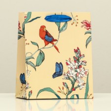 Gift 