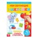 Reusable stickers "learn to compare", A4 format