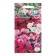 Flower seeds Godegia Katerina ", 0.15 g