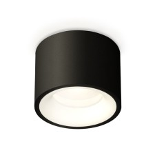 Ambrella Light, XS7511020, MR16 GU5.3 LED 10 W, Black sand, white sand