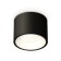 Ambrella Light, XS7511020, MR16 GU5.3 LED 10 W, Black sand, white sand