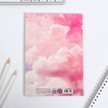 Diary in the thin cover “Attention! It's time to accept yourself »A5, 80 sheets-3
