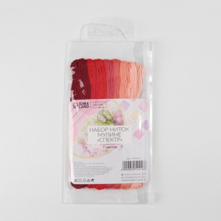 Set of threads of muline, 8 ± 1 m, 7 pcs, color red spectrum-6
