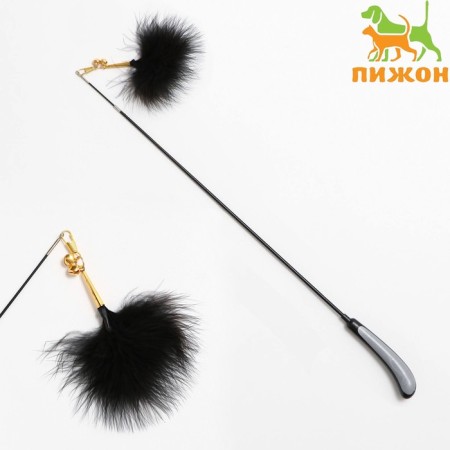 Domesticope -a -piece "Soft fun", with a telescopic pen, 53 - 90 cm