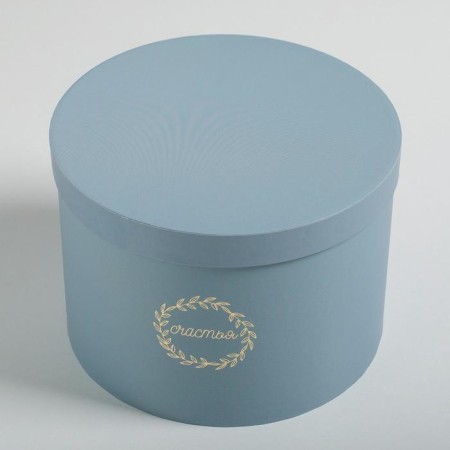 Set of hats for colors 3 in 1, gift packaging, “turquoise”, 18 x 13 cm - 25 x 15 cm-4