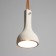Lauda lamp E27 40W white 11x13x33-183 cm