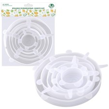 Silicone, silicone, silicone, 6 pcs