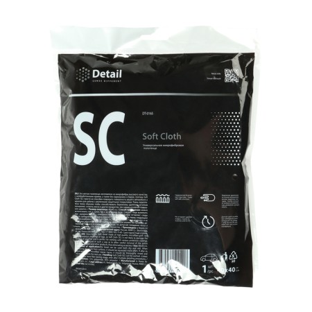 Microfiber napkin Grass Detail Soft Cloth, 40 x 40 cm, 450 g/m-5