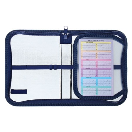 Penal 1 section 130 x 190 mm, hinged bar, Hatber "Harry Potter" Blue NPN_46068-3