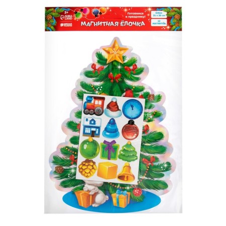 Magnetic Christmas tree "New Year! Items "-3